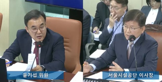 윤기섭 서울시의원