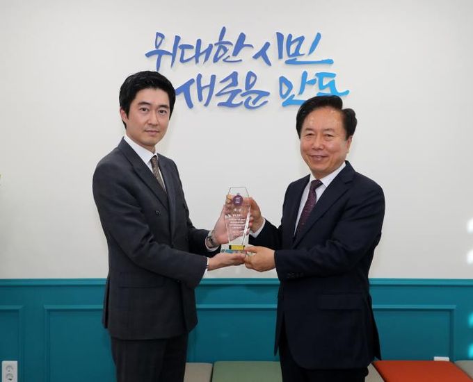 안동시, SRT 매거진 선정 '2025 최고의 10대 도시' 올라