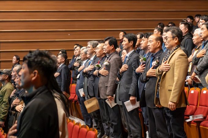 제19회 금산군 기업인대회