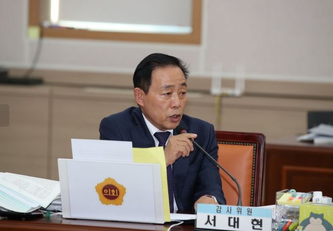 전라남도의회 서대현 의원