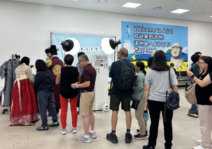 크루즈 관광객 환영 행사