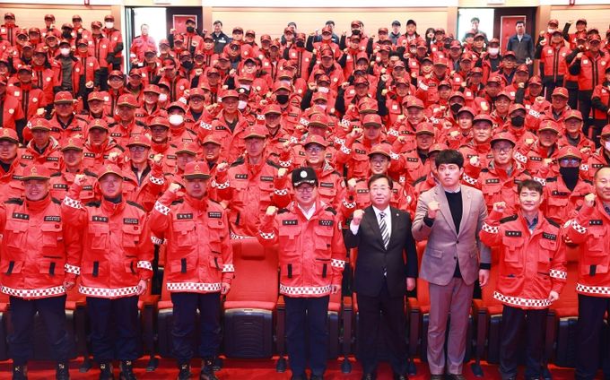 울진군, 산불예방 진화대 발대식