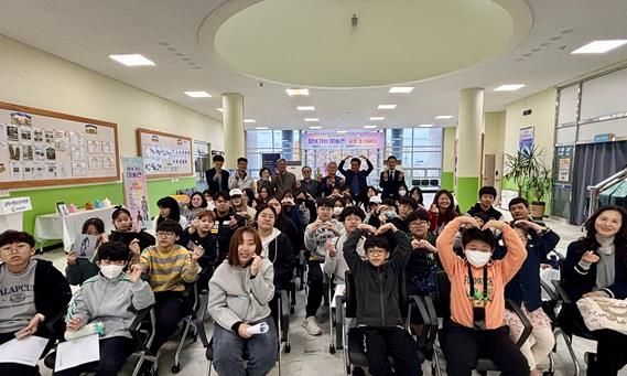 (재)김해시복지재단 청소년수련관-김해시립미술관추진단, 김영원 작가와의 대화'아트 톡(talk)'개최