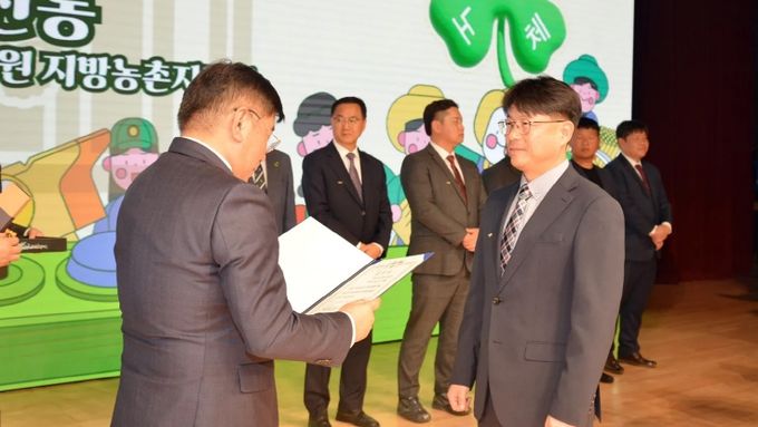 경상북도, 제51회 한국4-H중앙경진대회 종합우승