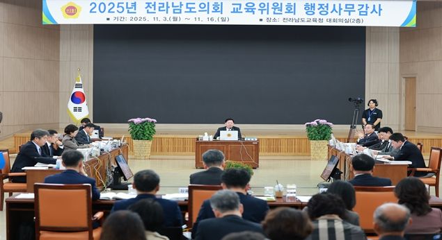 김정희 전남도의회 교육위원장 목포, 장흥, 영암, 보성, 강진, 무안, 장성 함평교육지원청 행정사무감사 질의