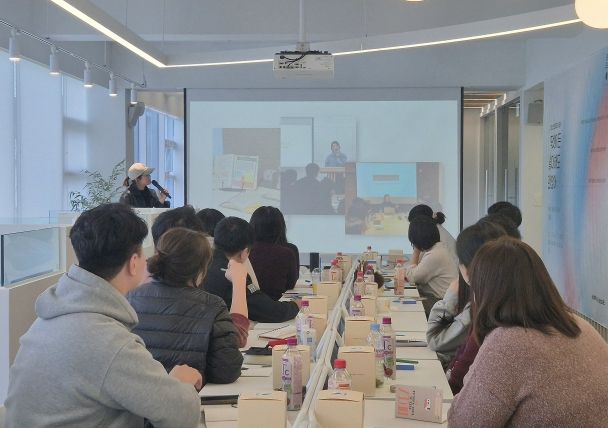 워케이션센터 온앤오프