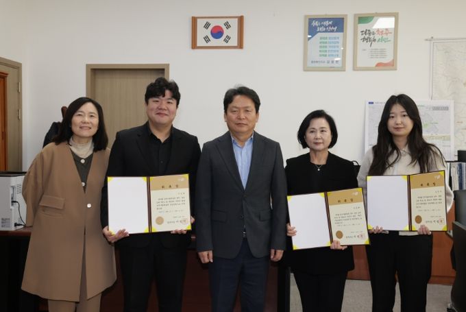 시립교향악단 김경희 예술감독 겸 상임지휘자 재위촉