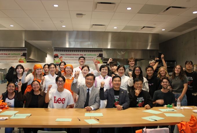 글로벌 김치데이 행사
