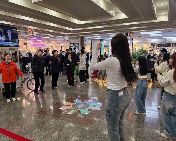 에너지 댄스 챌린지