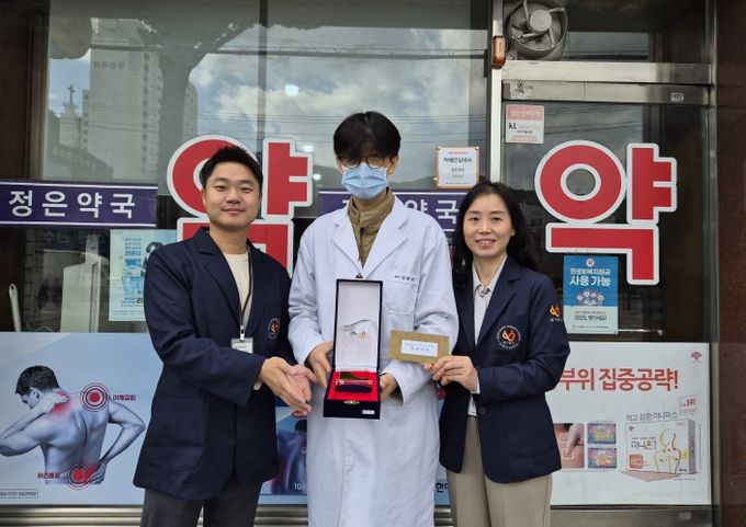 우수치매안심약국 지정
