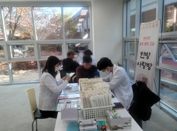 의정부시 보건소, 호호당과 함께하는 '찾아가는 건강사랑방'