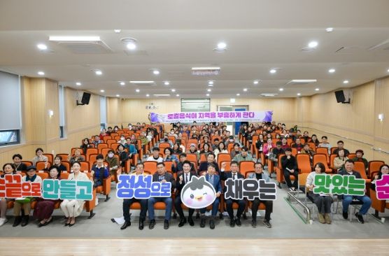 작은 친절이 순천의 품격을 높인다 ‘친절서비스 특강’ 개최