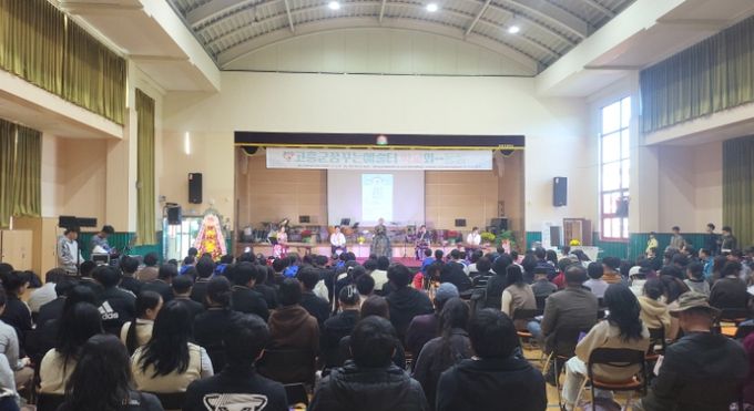 문화예술 체험 프로그램 ‘학교와~ 동동!’ 성료