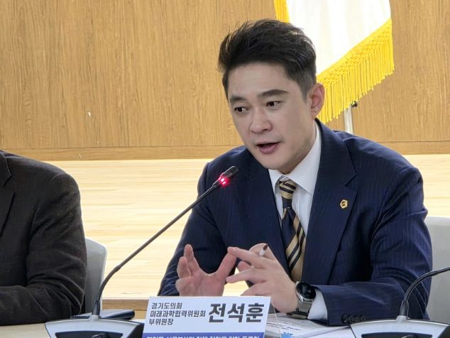 전석훈 경기도의회 미래과학협력위원회 의원(더불어민주당, 성남3)