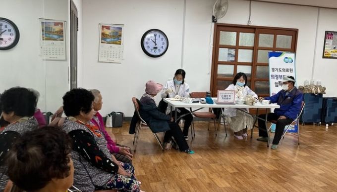 양주시 보건소, 의료취약지역 어르신 대상 ‘한의과․치과 건강관리 연계사업’운영