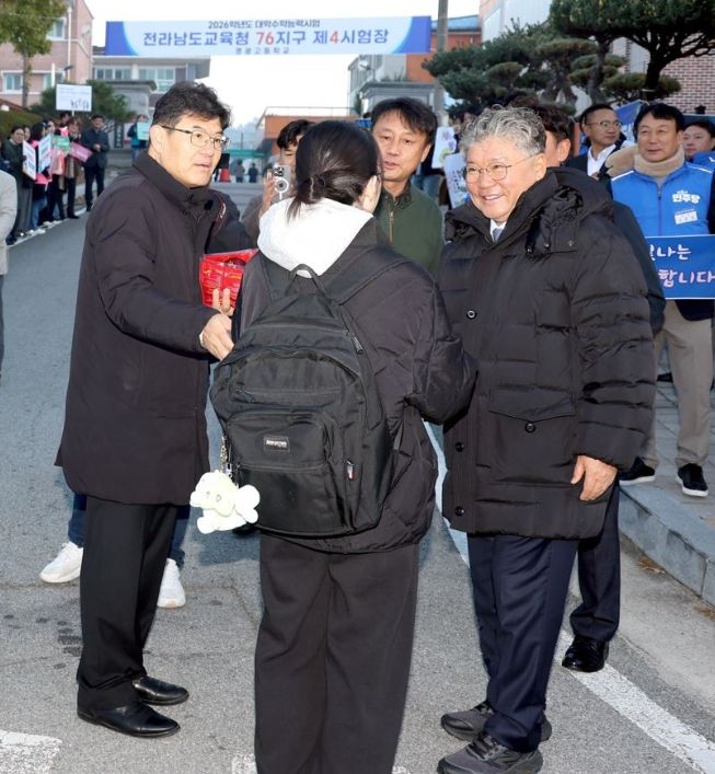 영광군수, 수능 수험생 격려 방문