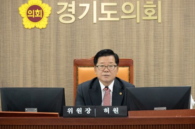 허원 위원장(국민의힘·이천2)