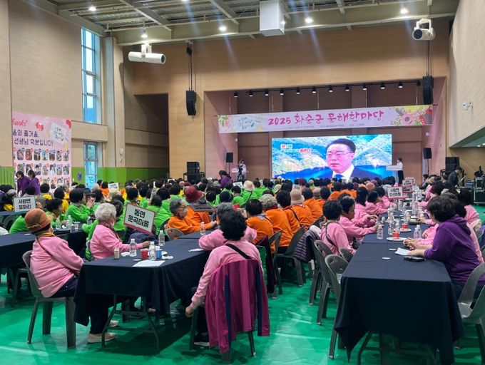 화순군, ‘2025 문해한마당’