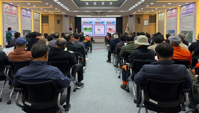 서산시, 현업근로자 안전보건교육