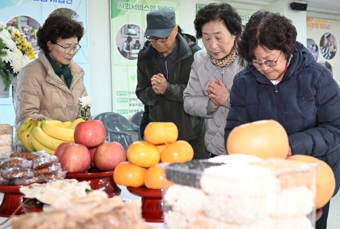 제75주기 한국전쟁 전후 거창지역 민간인희생자 합동위령제 및 추모식 거행