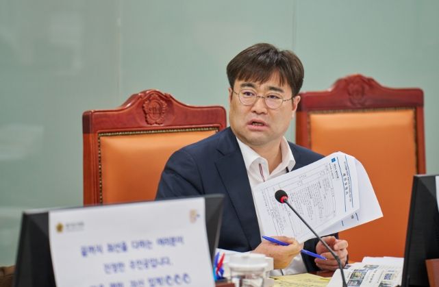 이진형 의원(더불어민주당, 화성7)