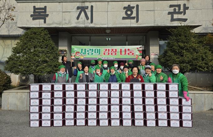 단양군 전역에서 ‘사랑의 김장나눔’ 확산… 취약계층 겨울나기 돕는다