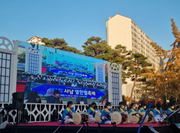 열한별축제 개막식