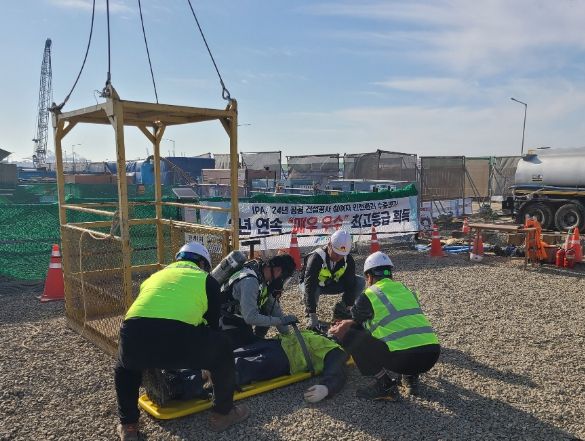 25년도 하반기 건설현장 재난대응 훈련