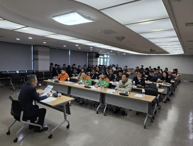 아산시 수해관련 대토론회 개최 모습