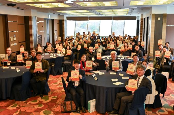 2025 정선 웰니스 관광포럼