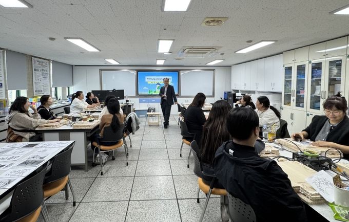 학부모 대상 ESG 인식 확산 교육