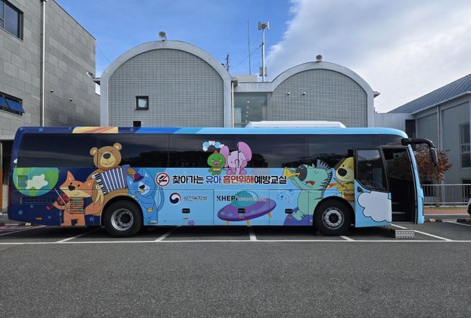 담배 몬스터 잡고, 담배 마을 탈출