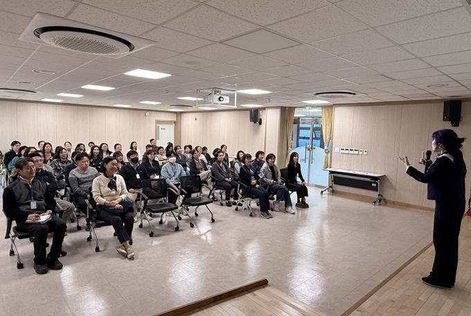 성주군보건소, 민원 공감 친절교육 실시