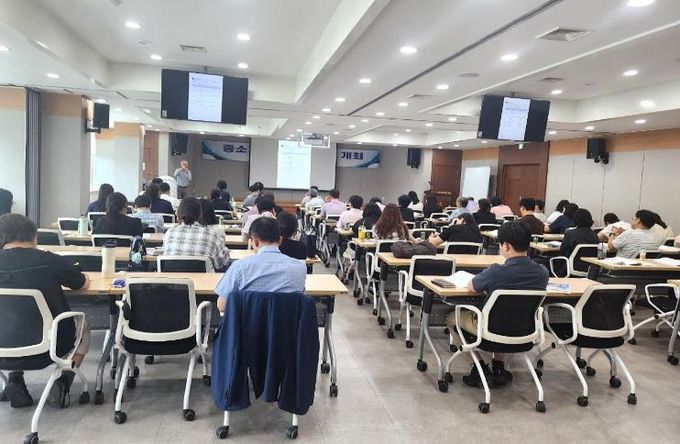 달서구, ‘2025년 제2차 중소기업 법률설명회’ 개최 예정