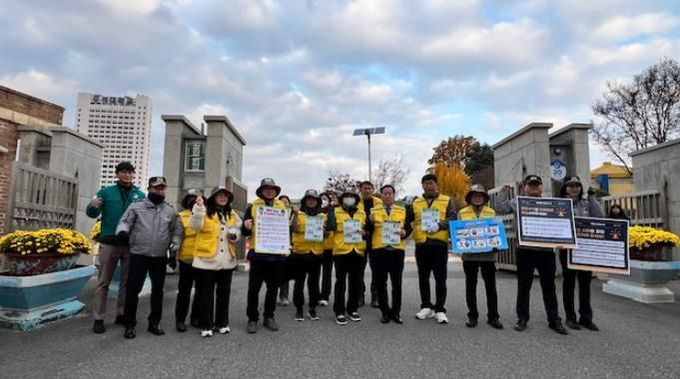 “낯선 사람 조심해요” 완주군, 어린이 유괴 예방 활동