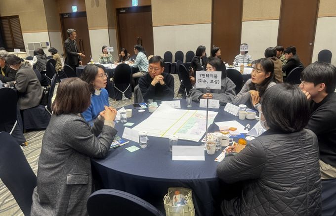 2025년 하반기 다문화교육 유관기관 네트워크