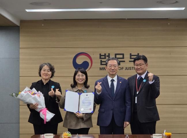 완주군, 계절근로자 인권보호 유공기관 법무부 표창