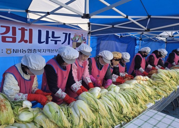 K-가디언, 지역사회와 함께하는 김장나눔·문화체험 행사 개최