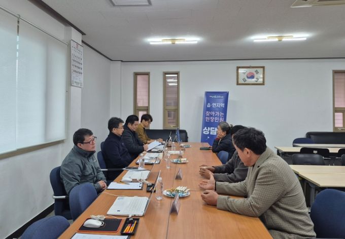 찾아가는 현장 민원상담실