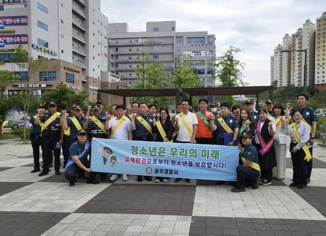 광주시보건소, 학교와 협력한 청소년 금연 예방 활동 '활발'
