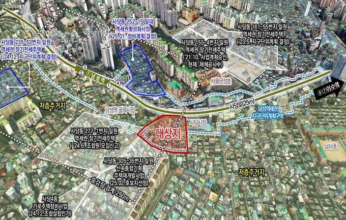 위치도 (동작구 사당동 318-99 일대)