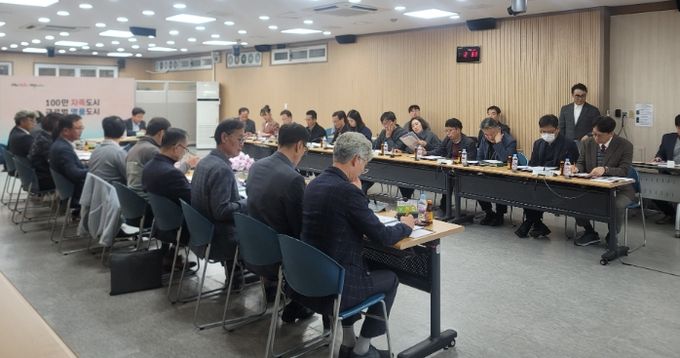 청주시, 환경기본계획 수립 용역 중간보고회