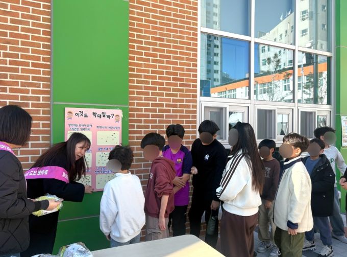 아동학대 예방의 날 맞이‘함께 알아가는 아동학대’ 캠페인