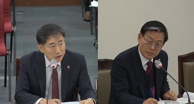 해양도시안전위원회 해양농수산국 안건심사(2025. 11. 20.)