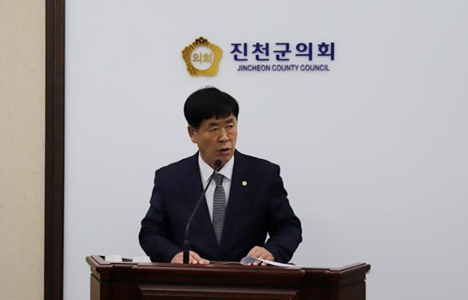 의원발의 조례안(임정열 의원)