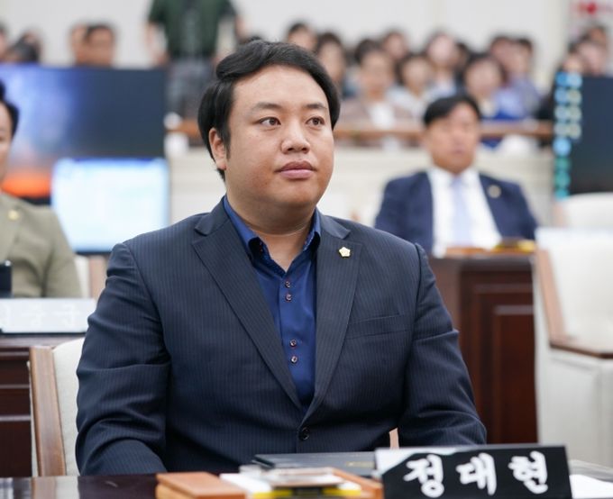 수성구의회 정대현 의원