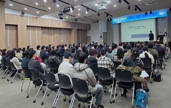 부산 서구, 구민 대상 “생활 속 부동산 법률상식 특강” 실시