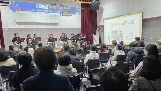 어울림 문화축제 사진