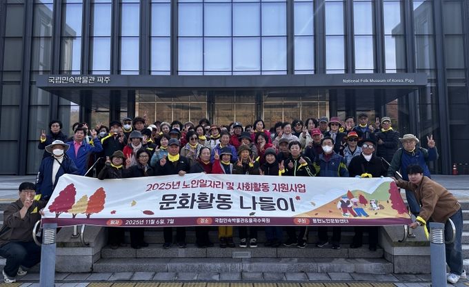 노인장애인복지과