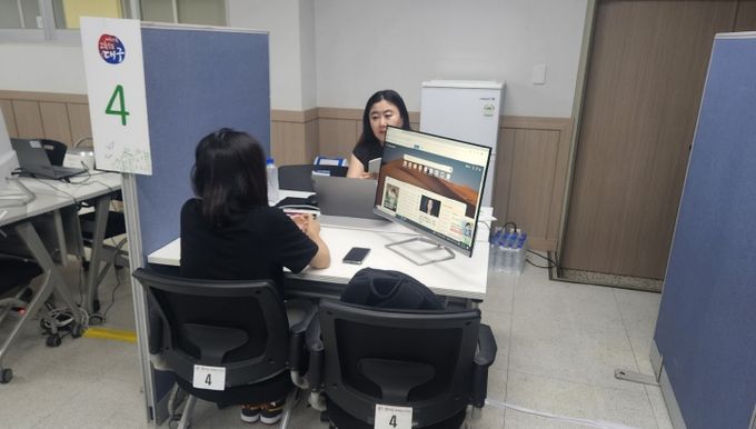 수능 마친 고3 학생 대상 진로‧진학 집중 지원